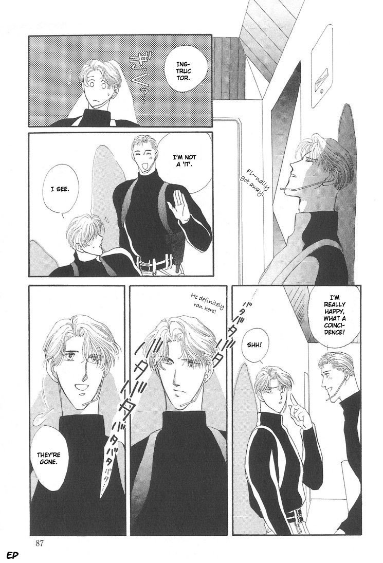 G-Defend Chapter 6 page 37 - Chapter 6