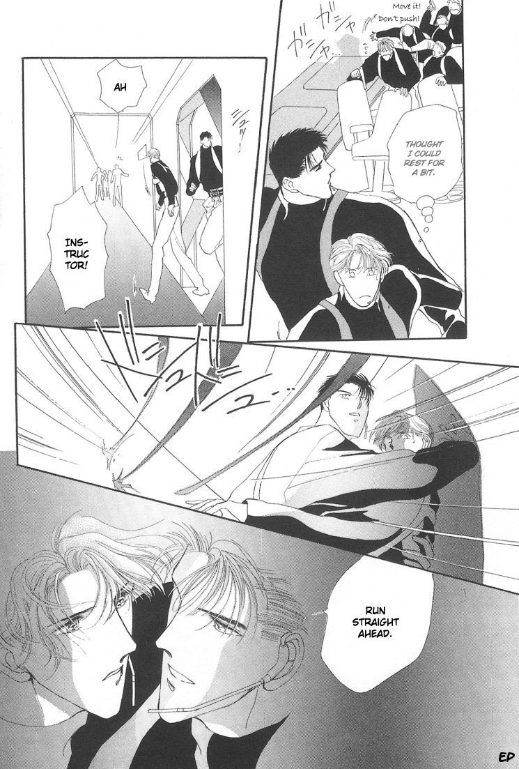 G-Defend Chapter 6 page 40 - Chapter 6