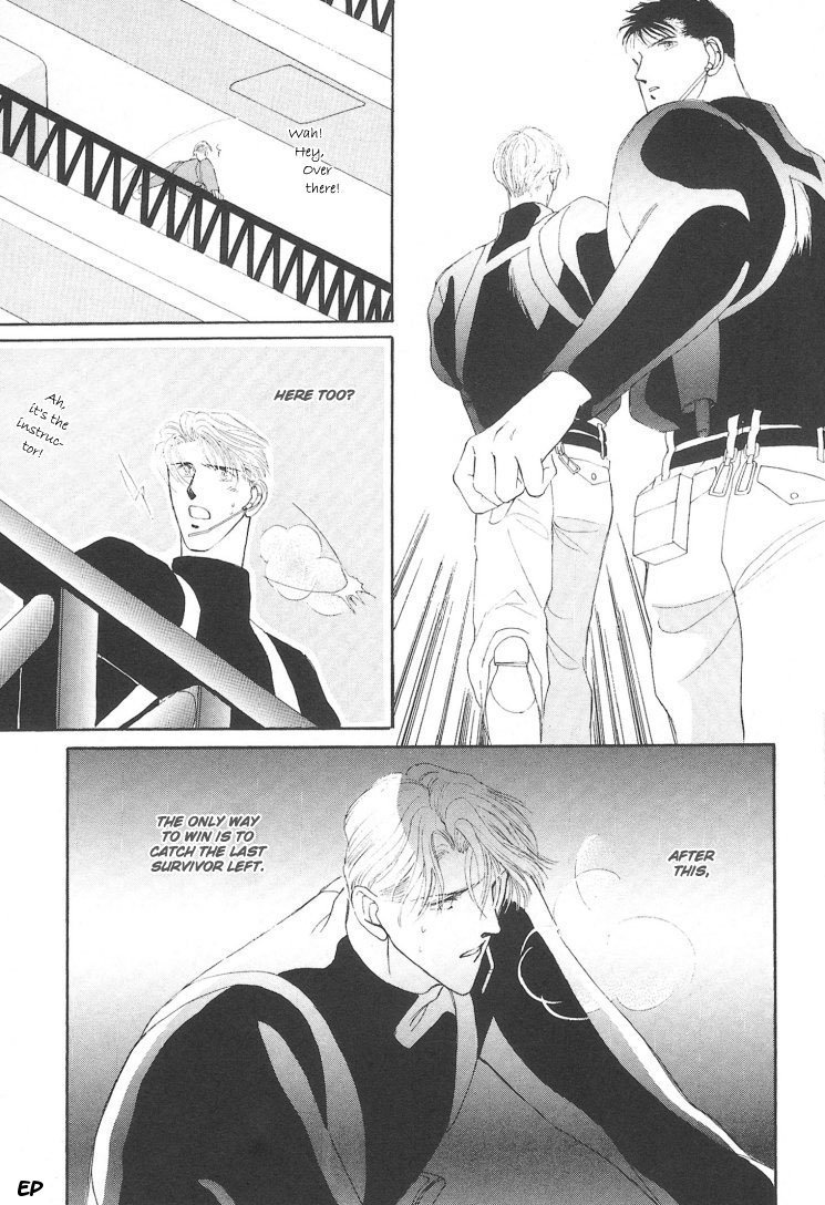G-Defend Chapter 6 page 41 - Chapter 6