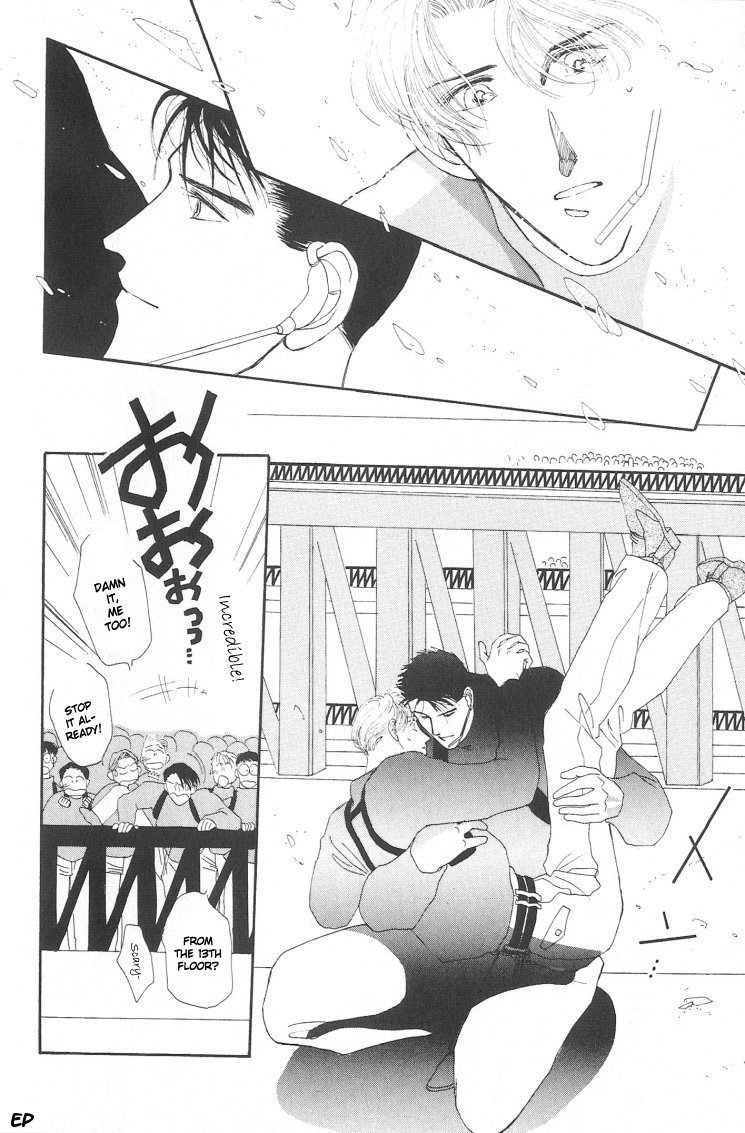G-Defend Chapter 6 page 44 - Chapter 6