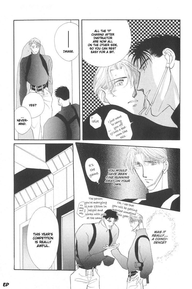 G-Defend Chapter 6 page 45 - Chapter 6