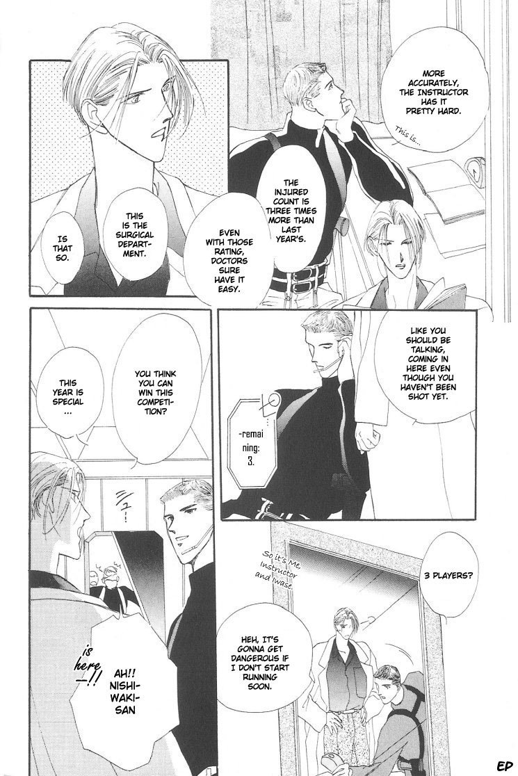 G-Defend Chapter 6 page 46 - Chapter 6
