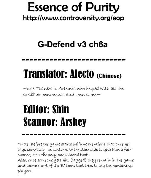 G-Defend Chapter 6 page 52 - Chapter 6