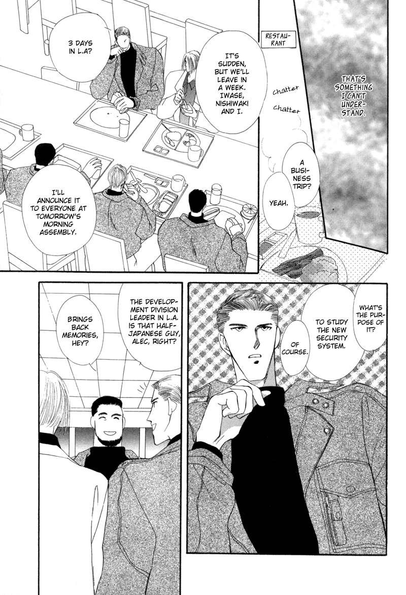G-Defend Chapter 7 page 15 - Chapter 7