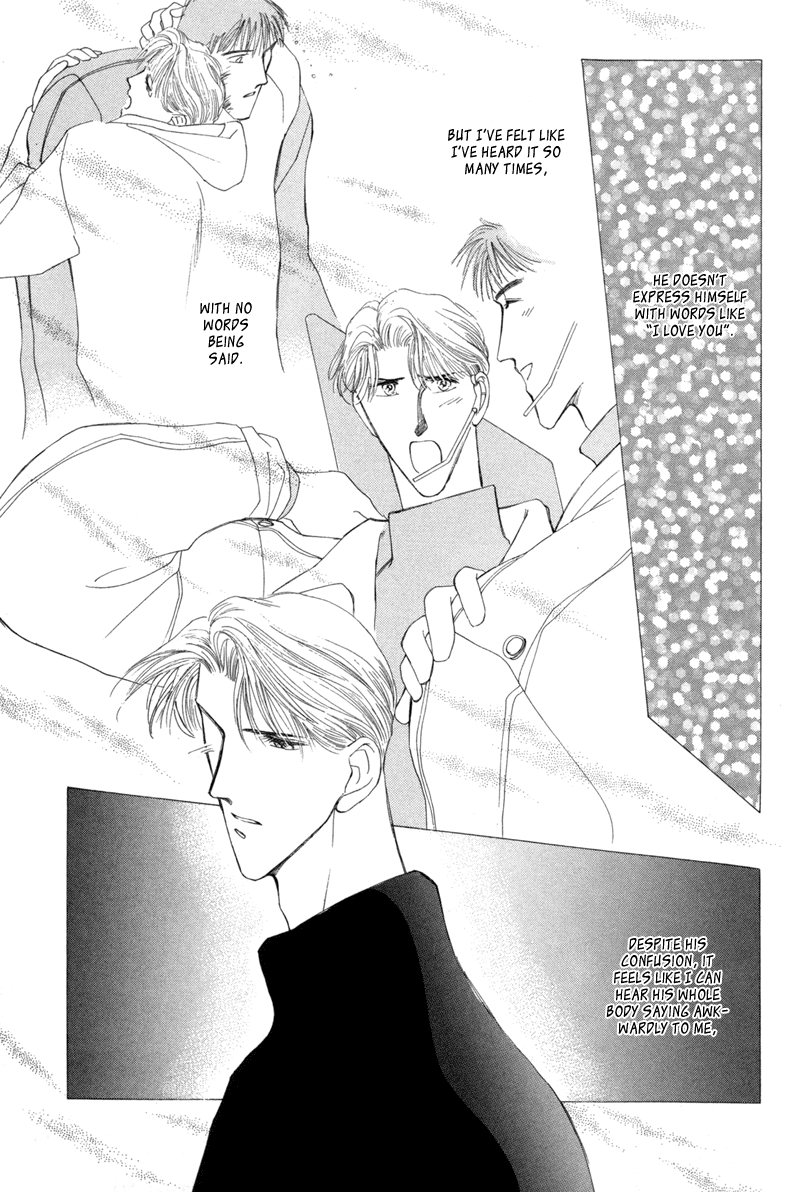 G-Defend Chapter 7 page 23 - Chapter 7