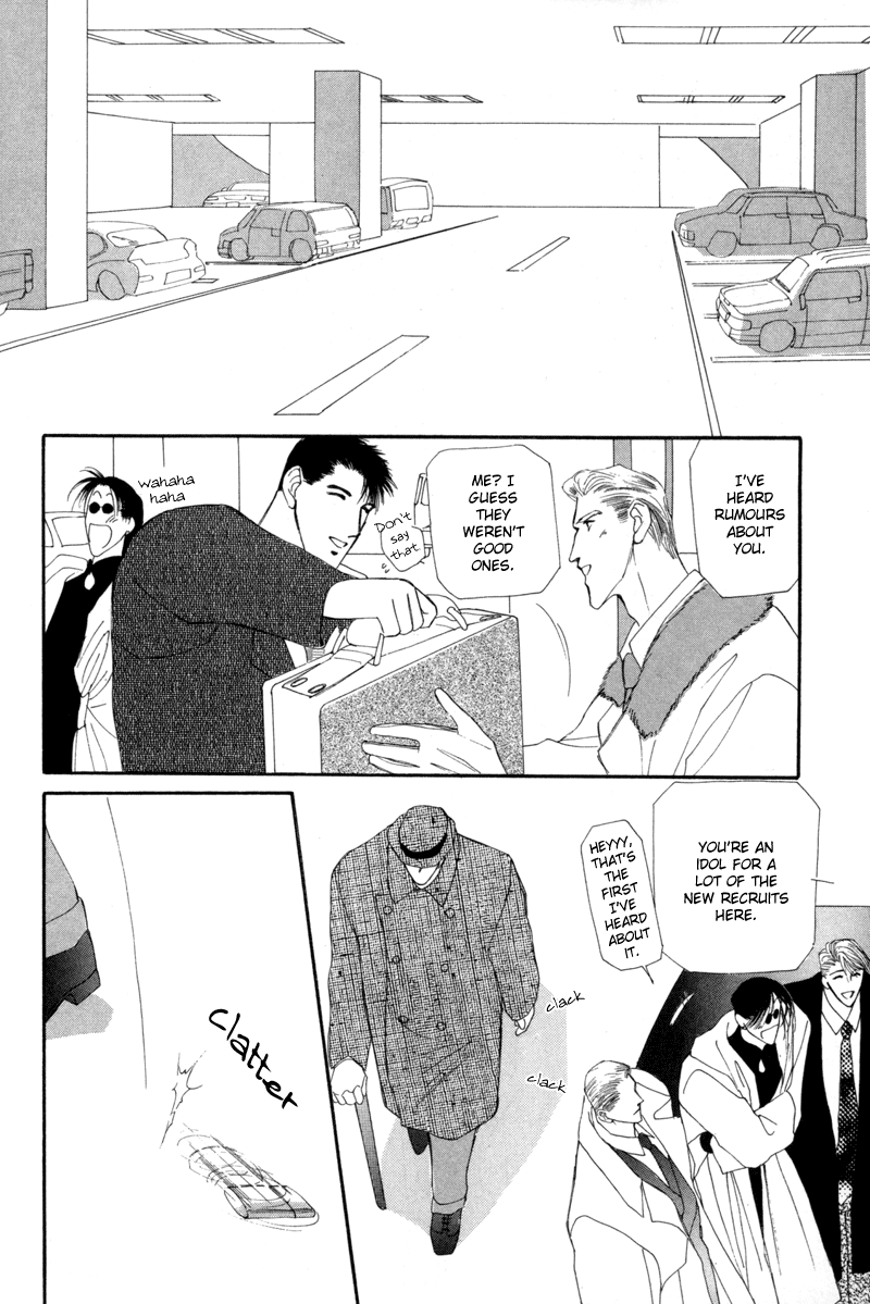G-Defend Chapter 7 page 26 - Chapter 7