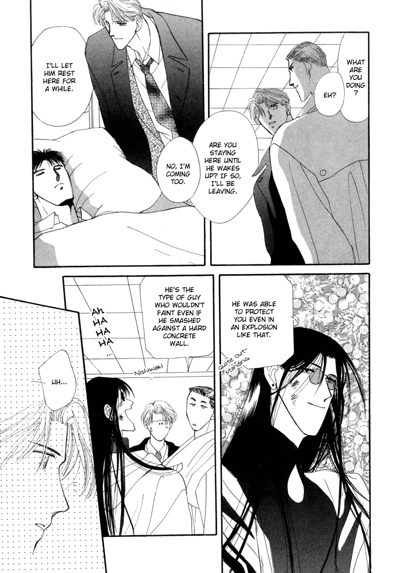 G-Defend Chapter 7 page 35 - Chapter 7