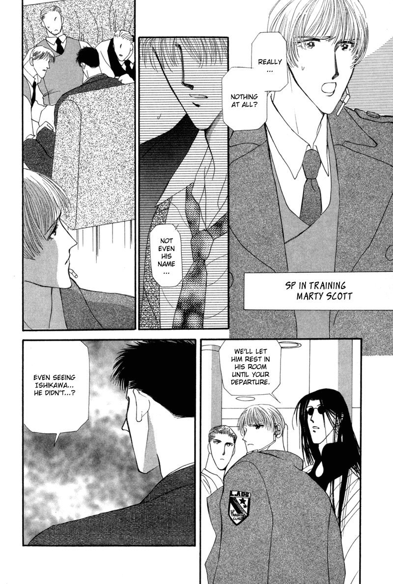 G-Defend Chapter 7 page 42 - Chapter 7