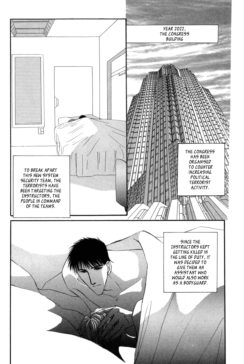 G-Defend Chapter 7 page 6 - Chapter 7