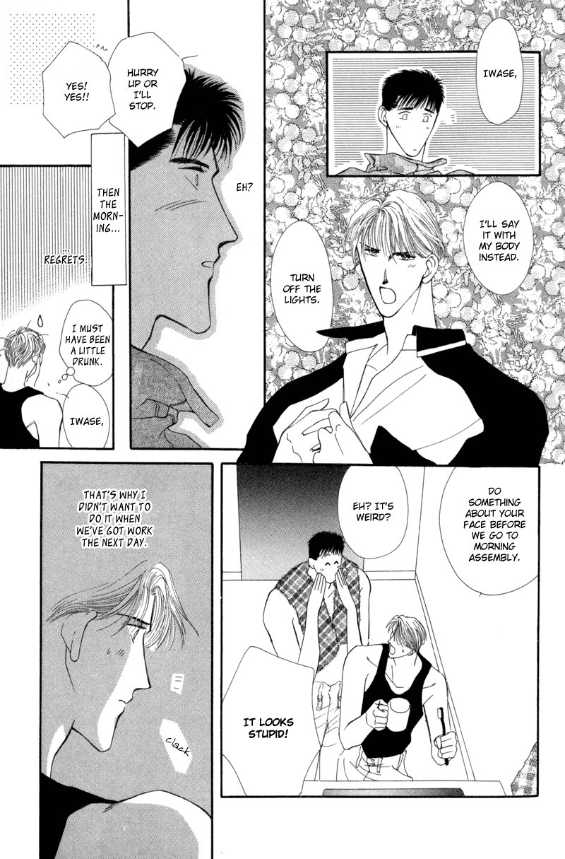 G-Defend Chapter 7 page 9 - Chapter 7