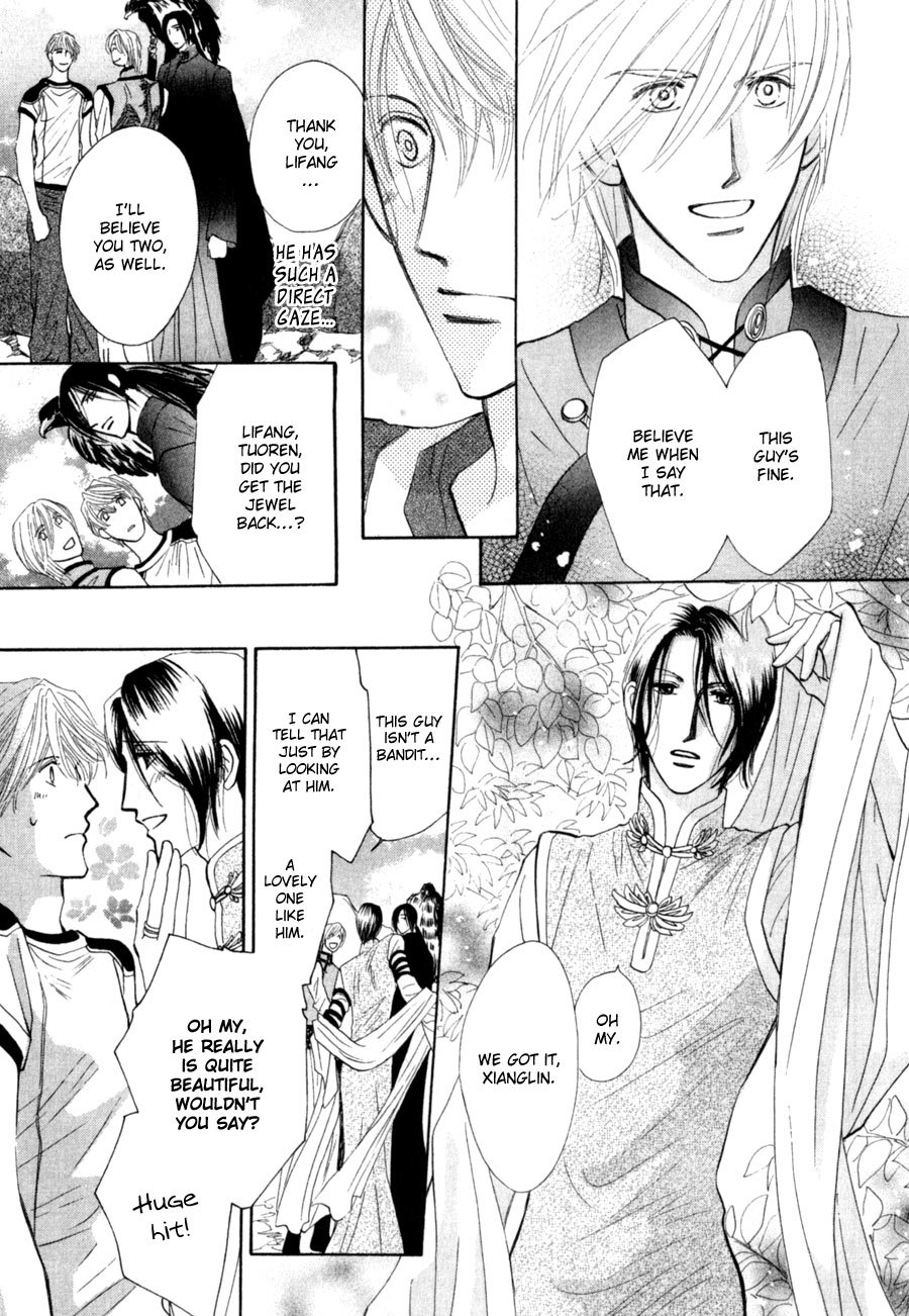 G-Defend Chapter 79 page 14 - Chapter 79