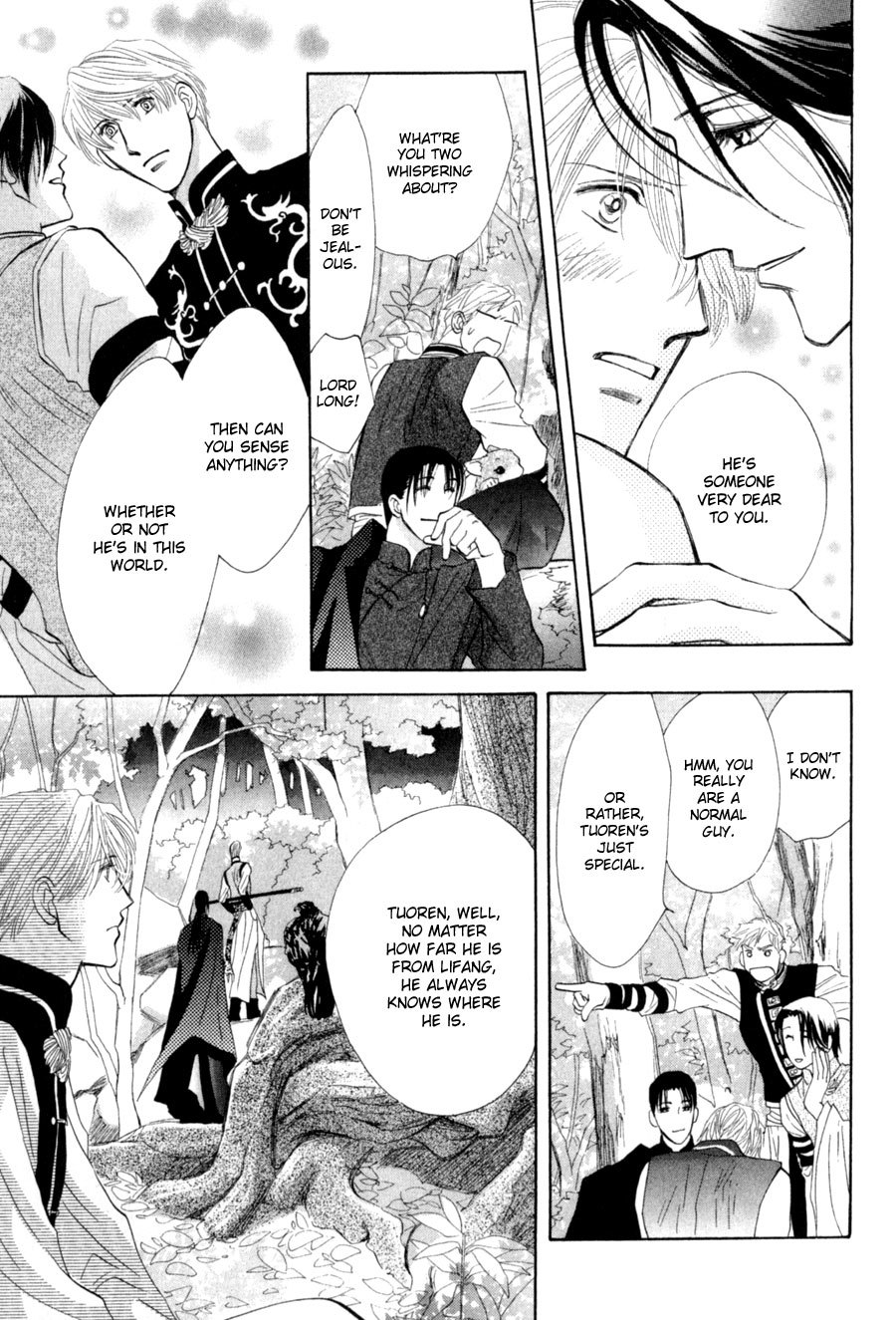 G-Defend Chapter 79 page 22 - Chapter 79
