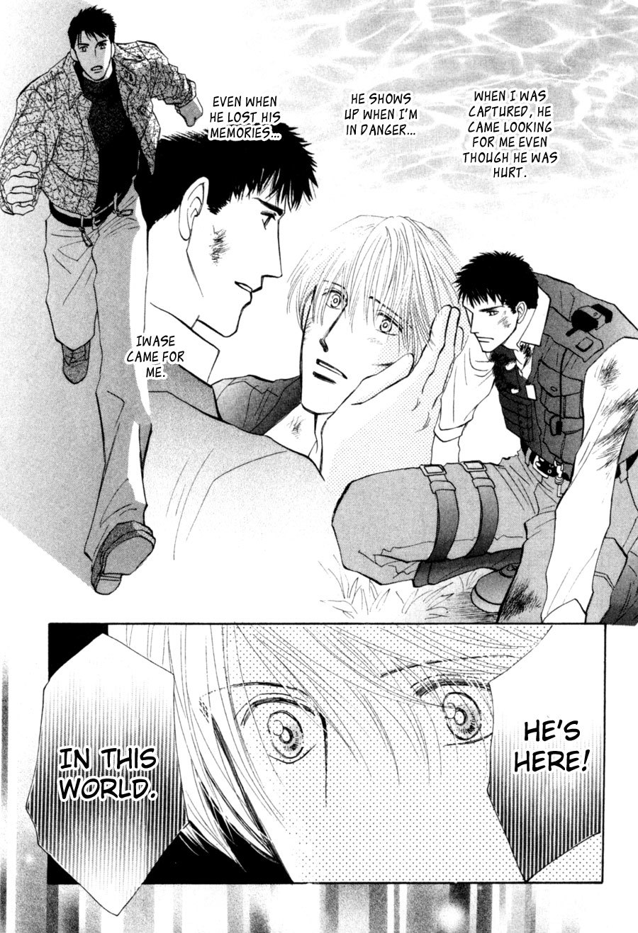 G-Defend Chapter 79 page 24 - Chapter 79