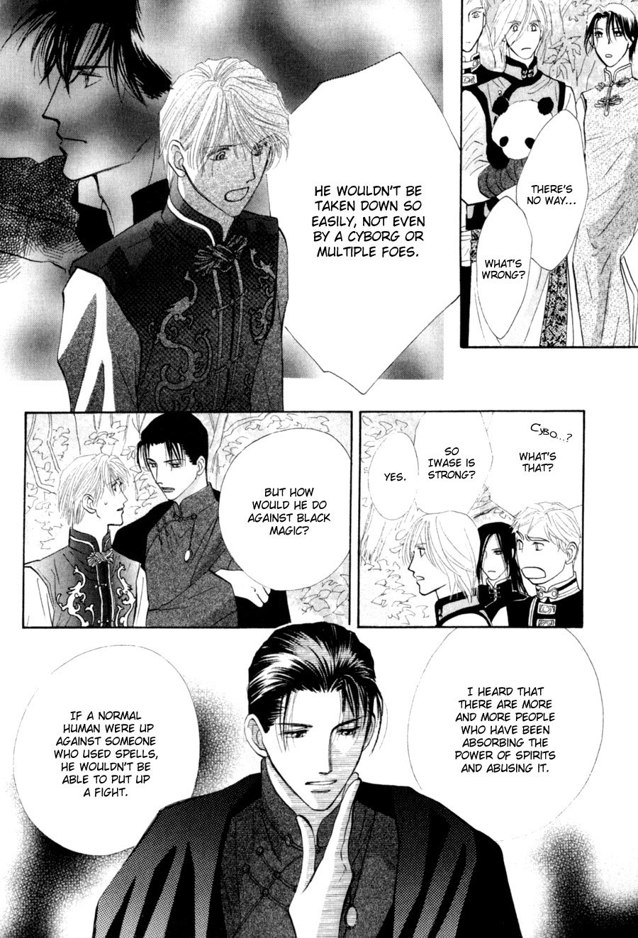 G-Defend Chapter 79 page 29 - Chapter 79