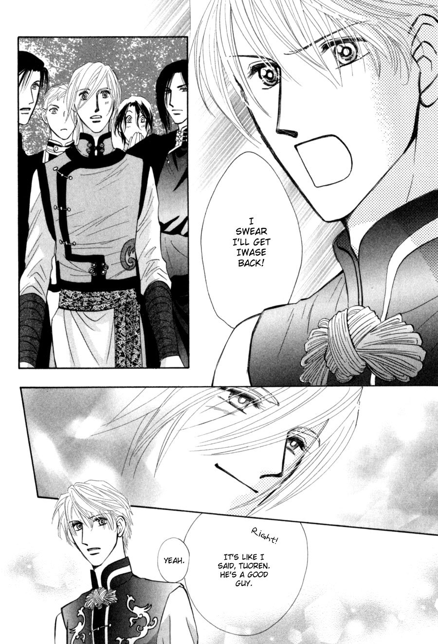 G-Defend Chapter 79 page 31 - Chapter 79