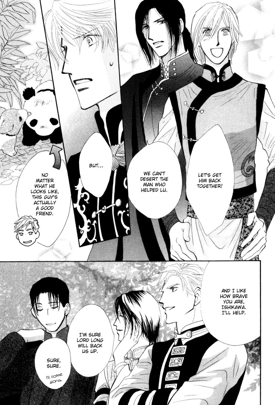 G-Defend Chapter 79 page 32 - Chapter 79