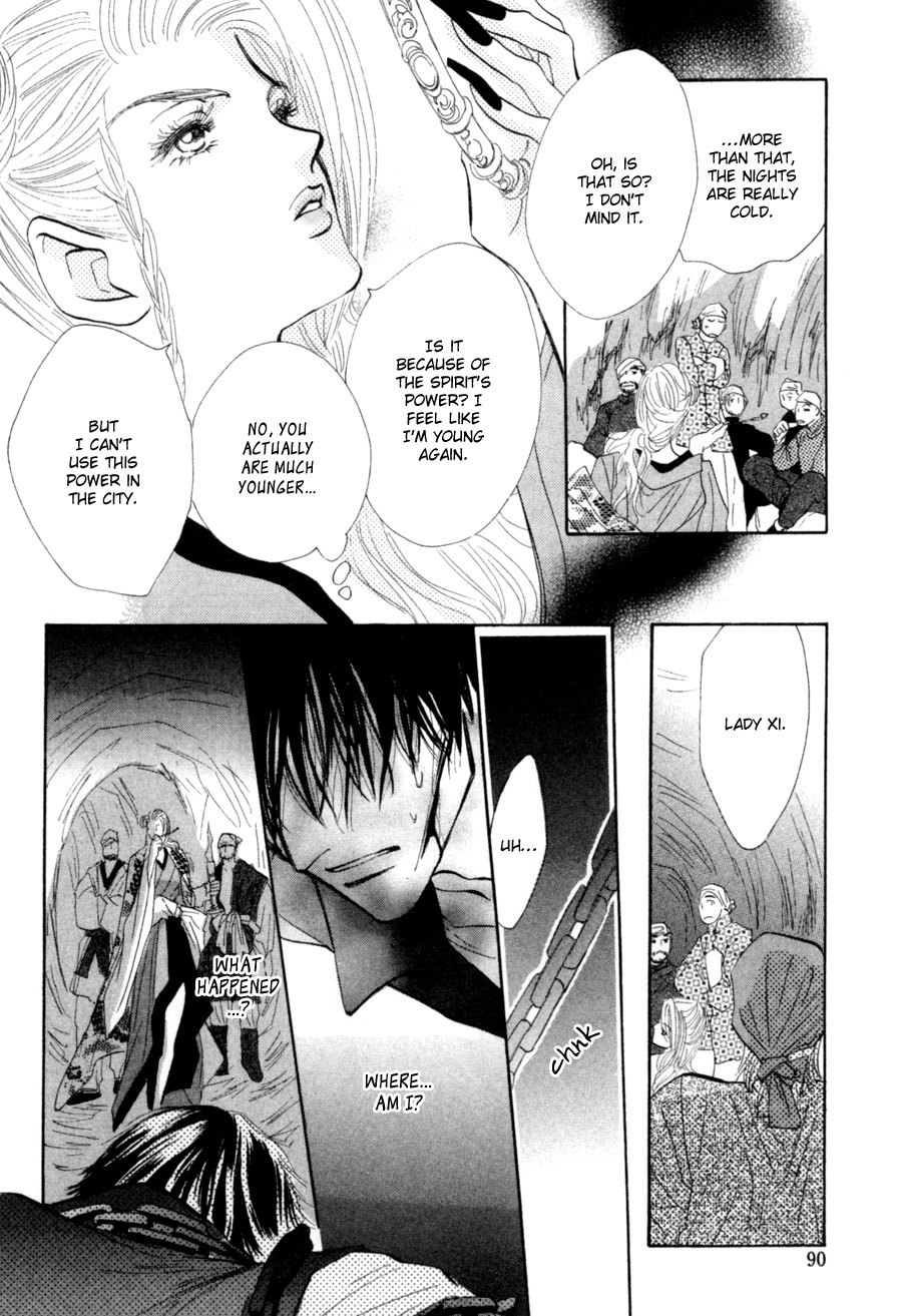 G-Defend Chapter 79 page 35 - Chapter 79
