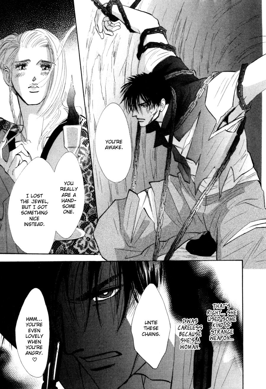 G-Defend Chapter 79 page 36 - Chapter 79