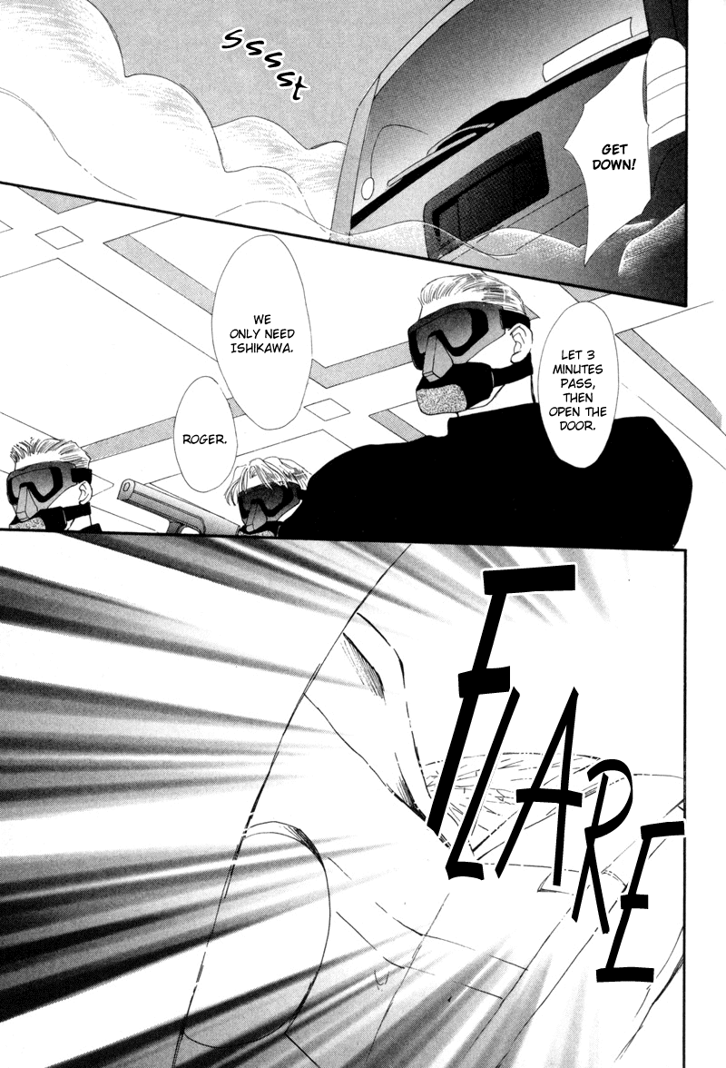 G-Defend Chapter 8 page 39 - Chapter 8