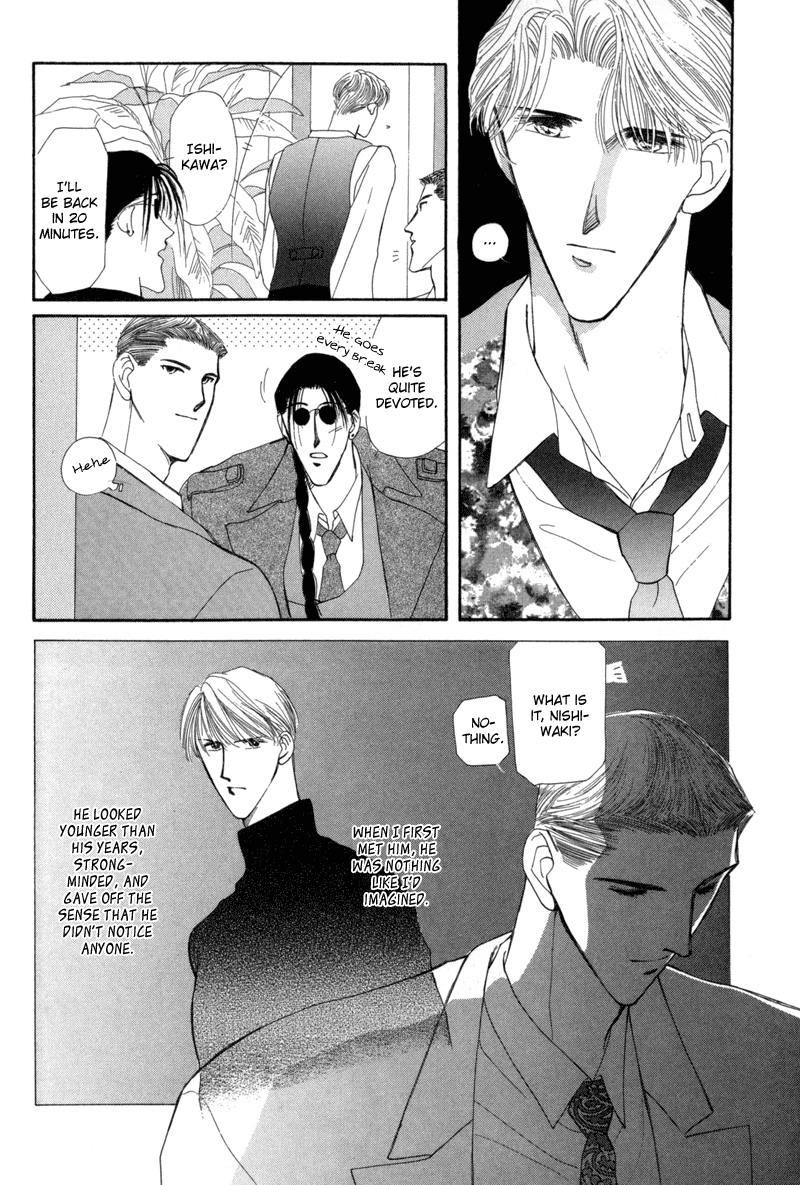 G-Defend Chapter 8 page 4 - Chapter 8