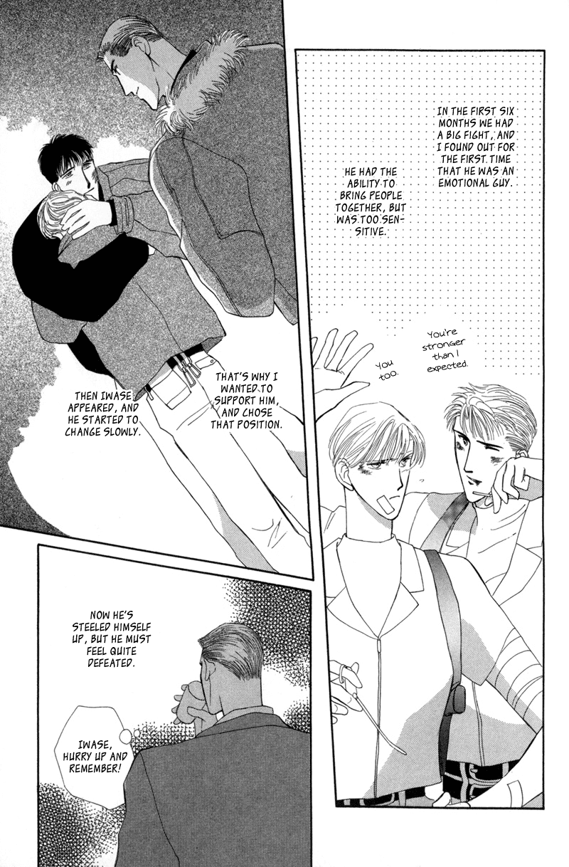 G-Defend Chapter 8 page 5 - Chapter 8