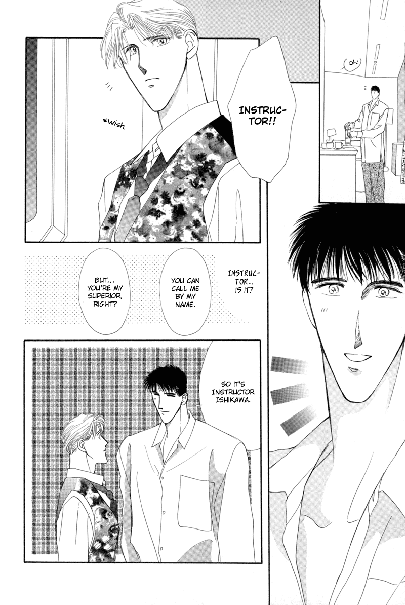 G-Defend Chapter 8 page 6 - Chapter 8