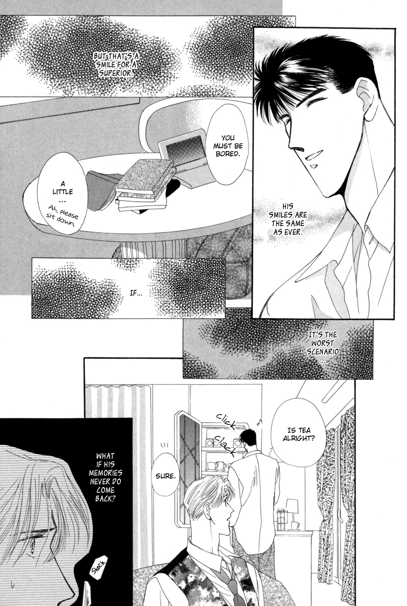 G-Defend Chapter 8 page 7 - Chapter 8