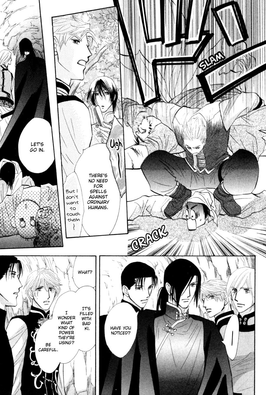G-Defend Chapter 80 page 10 - Chapter 80