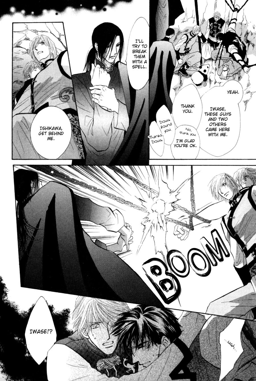G-Defend Chapter 80 page 13 - Chapter 80
