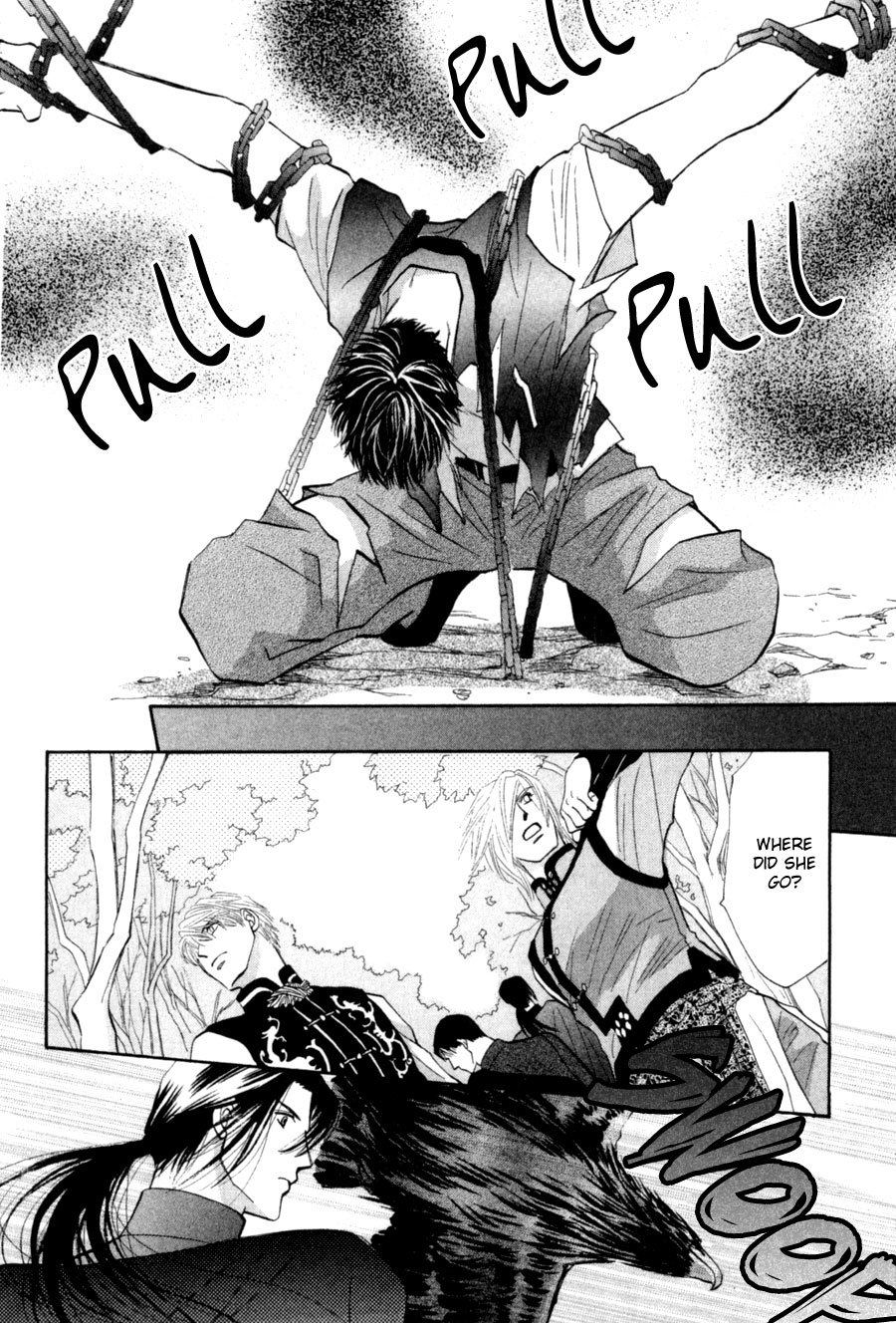 G-Defend Chapter 80 page 17 - Chapter 80