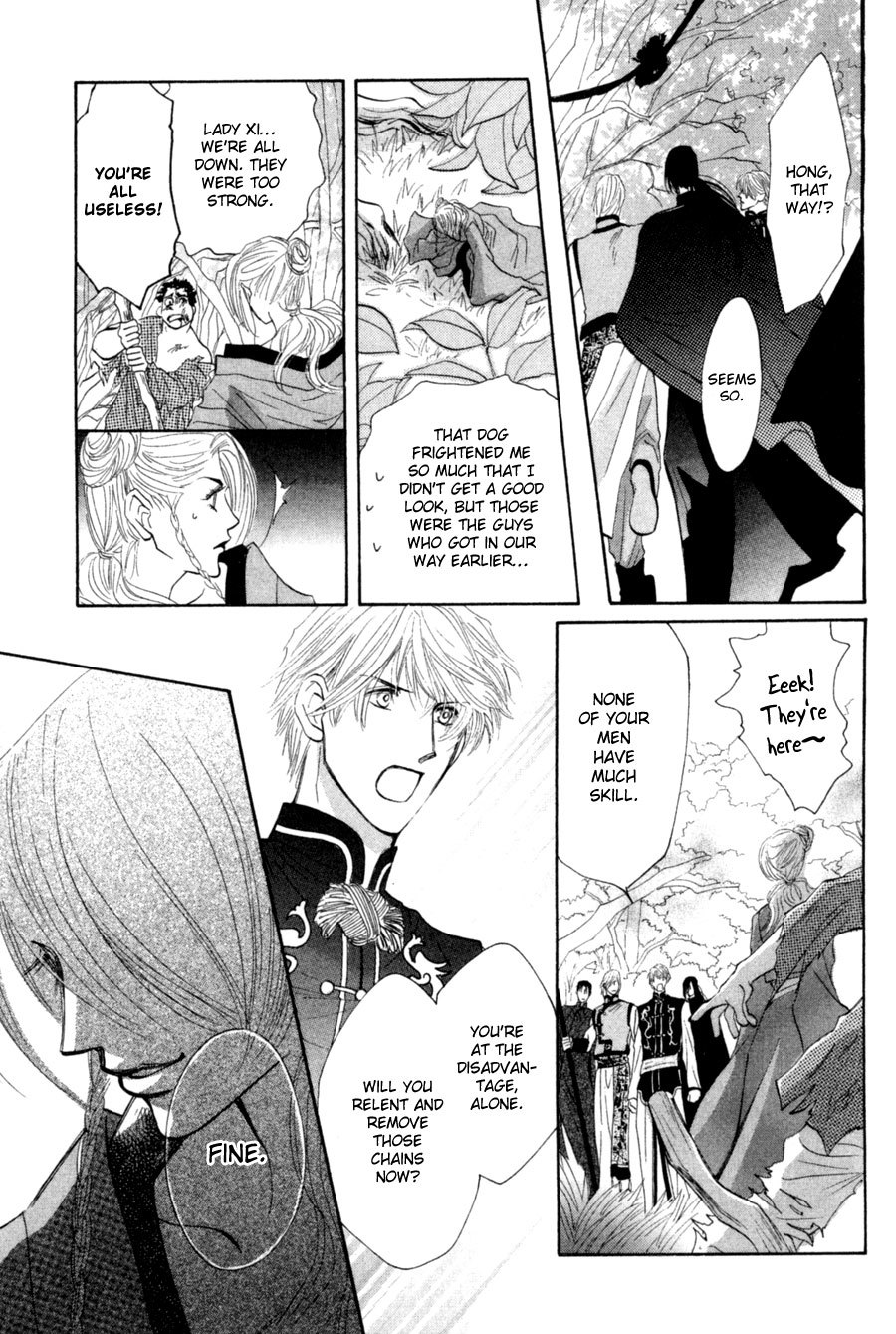 G-Defend Chapter 80 page 18 - Chapter 80