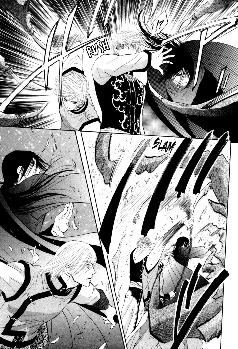 G-Defend Chapter 80 page 20 - Chapter 80