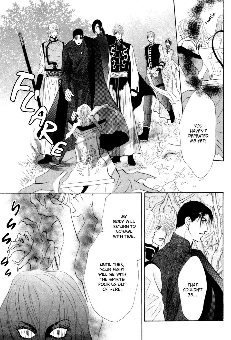 G-Defend Chapter 80 page 24 - Chapter 80