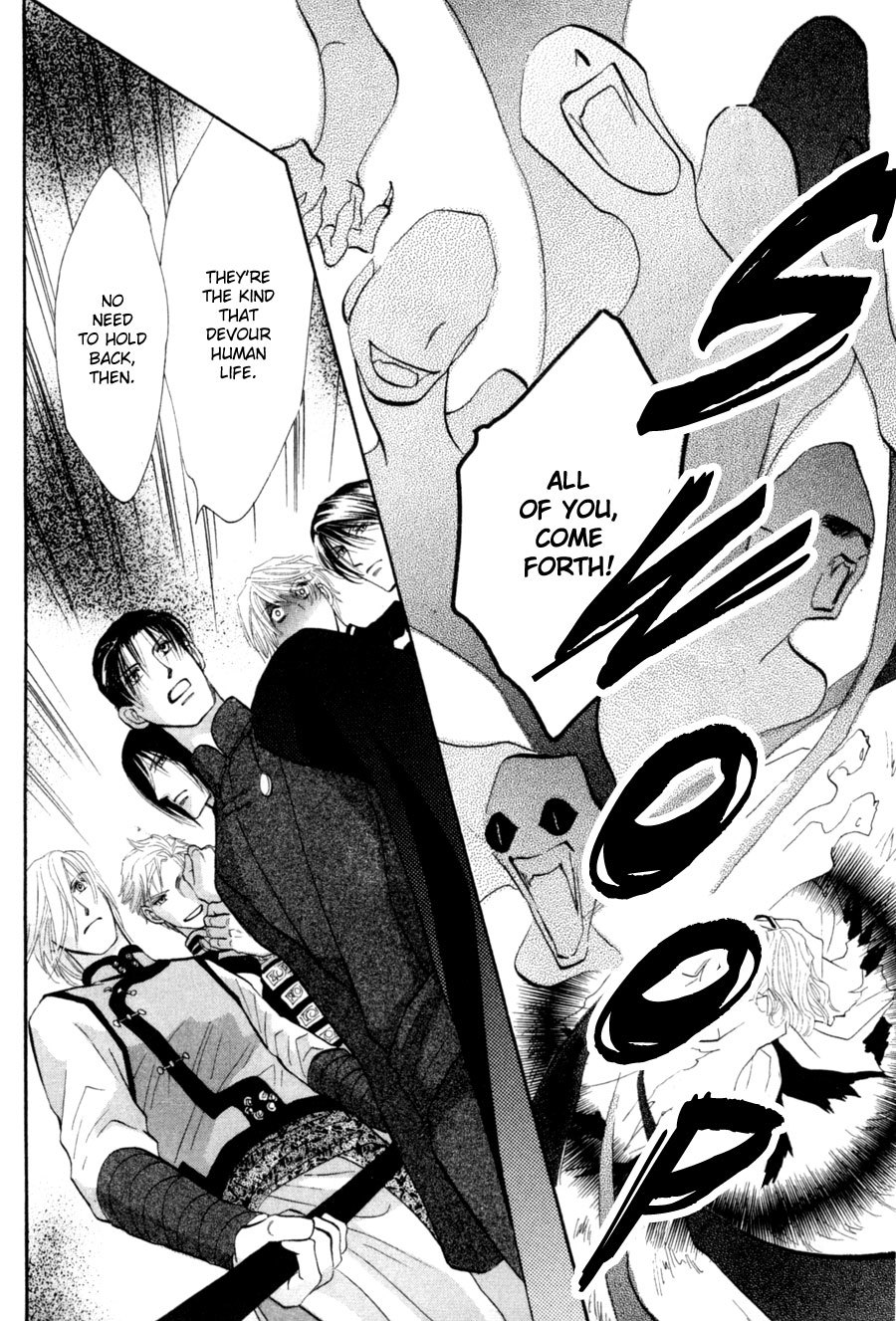 G-Defend Chapter 80 page 25 - Chapter 80