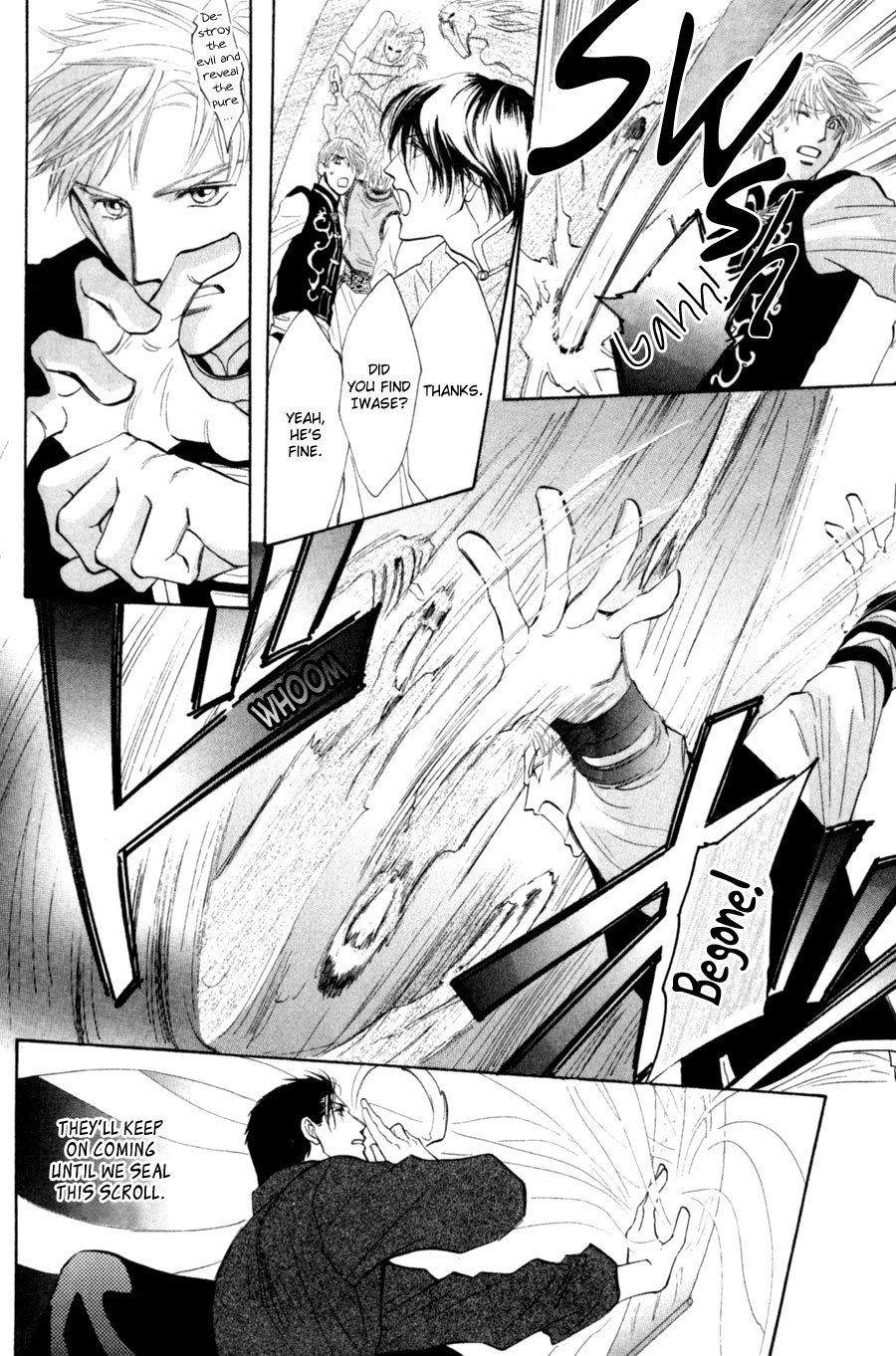 G-Defend Chapter 80 page 27 - Chapter 80