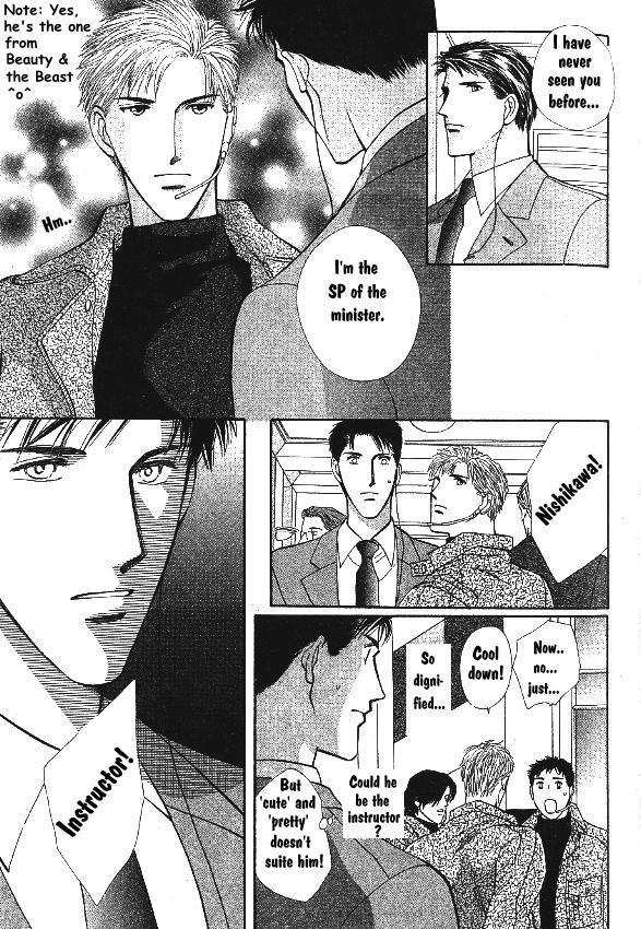 G-Defend Chapter 81.10 page 10 - G-Defend Side Story: Our Destiny Begins Now