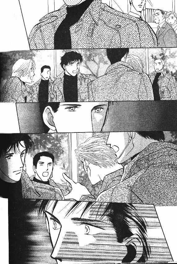 G-Defend Chapter 81.10 page 11 - G-Defend Side Story: Our Destiny Begins Now
