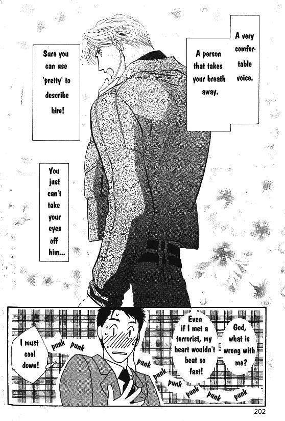 G-Defend Chapter 81.10 page 13 - G-Defend Side Story: Our Destiny Begins Now
