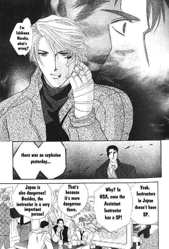 G-Defend Chapter 81.10 page 18 - G-Defend Side Story: Our Destiny Begins Now