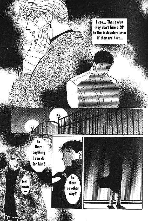 G-Defend Chapter 81.10 page 20 - G-Defend Side Story: Our Destiny Begins Now