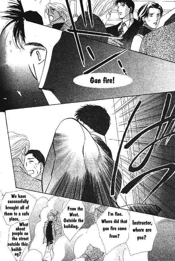 G-Defend Chapter 81.10 page 23 - G-Defend Side Story: Our Destiny Begins Now