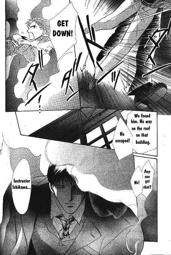 G-Defend Chapter 81.10 page 25 - G-Defend Side Story: Our Destiny Begins Now