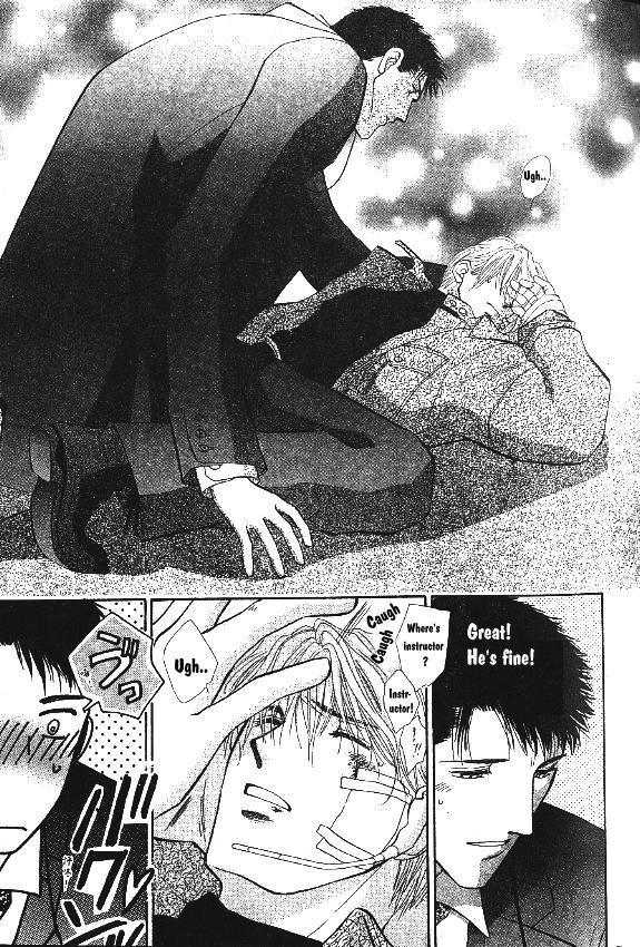 G-Defend Chapter 81.10 page 26 - G-Defend Side Story: Our Destiny Begins Now