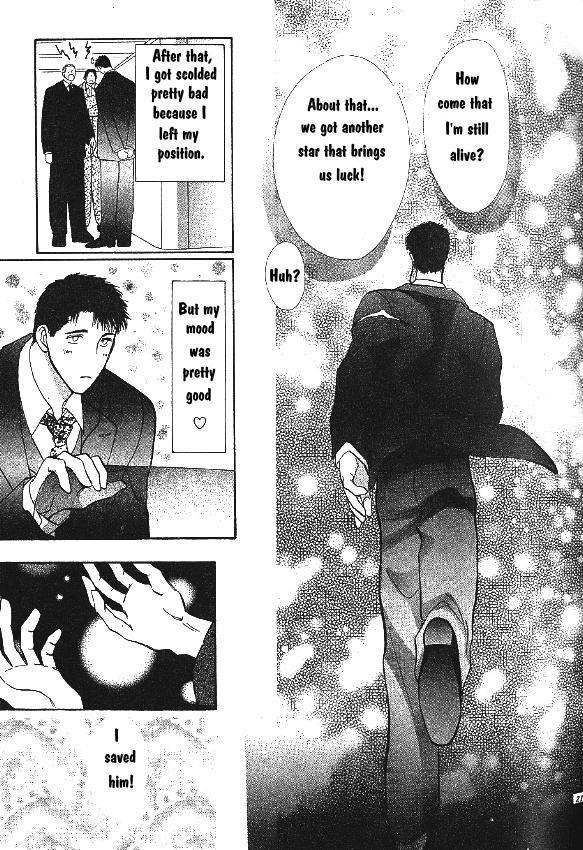 G-Defend Chapter 81.10 page 28 - G-Defend Side Story: Our Destiny Begins Now