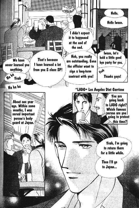 G-Defend Chapter 81.10 page 3 - G-Defend Side Story: Our Destiny Begins Now