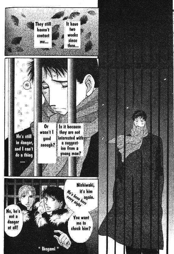 G-Defend Chapter 81.10 page 35 - G-Defend Side Story: Our Destiny Begins Now
