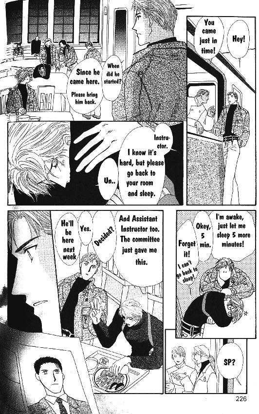 G-Defend Chapter 81.10 page 37 - G-Defend Side Story: Our Destiny Begins Now