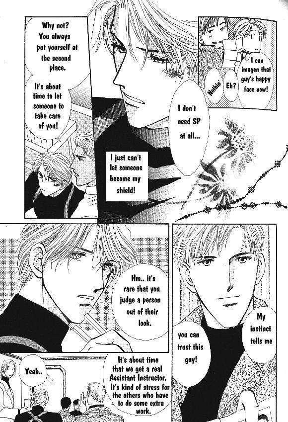 G-Defend Chapter 81.10 page 38 - G-Defend Side Story: Our Destiny Begins Now