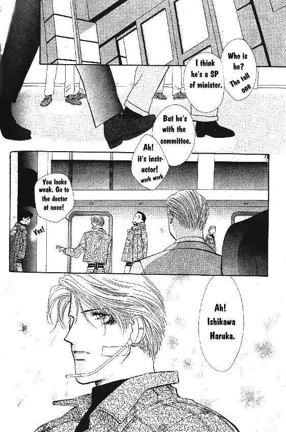 G-Defend Chapter 81.10 page 39 - G-Defend Side Story: Our Destiny Begins Now