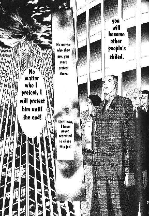 G-Defend Chapter 81.10 page 8 - G-Defend Side Story: Our Destiny Begins Now